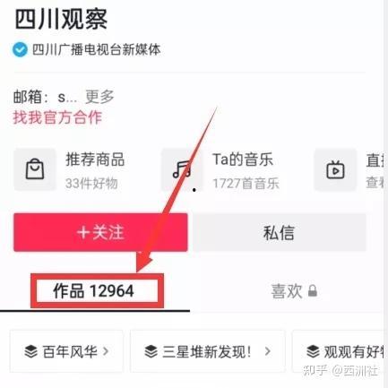 爆料热点网站大全最新版,一网打尽全网热点资讯