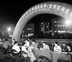 澄海最新事件爆料新闻,揭秘背后真相与影响