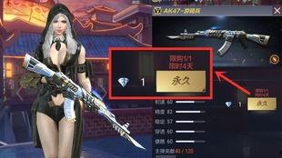 cf爆料最新手游秋刀,手游新篇章,探索无尽海洋的冒险之旅