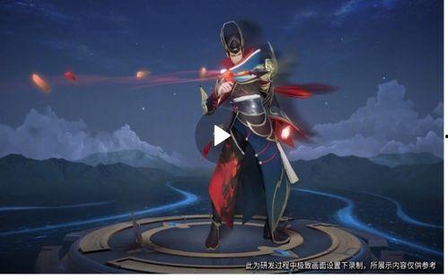 王者皮肤爆料最新狄仁杰,神秘古风,正义化身再临