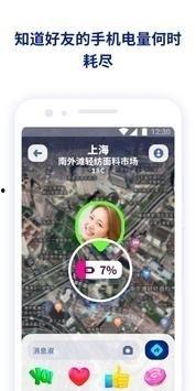 鬼王z最新爆料雅典娜是谁,鬼王z最新爆料,雅典娜身份之谜终揭晓!