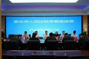 安丘法院爆料案件最新,案件细节披露,真相渐浮水面