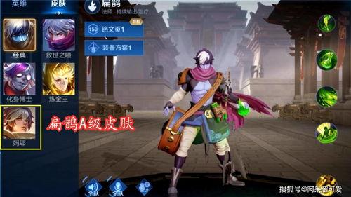 按键皮肤最新爆料,颠覆视觉体验,引领时尚潮流