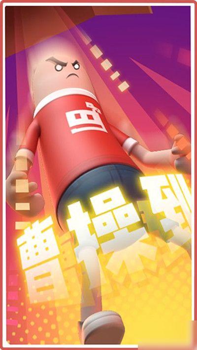 香肠派对s7最新爆料,神秘新内容抢先看,战斗格局再升级!